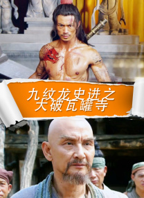 色悠悠在线观看