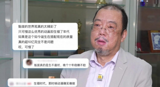 色悠悠在线观看